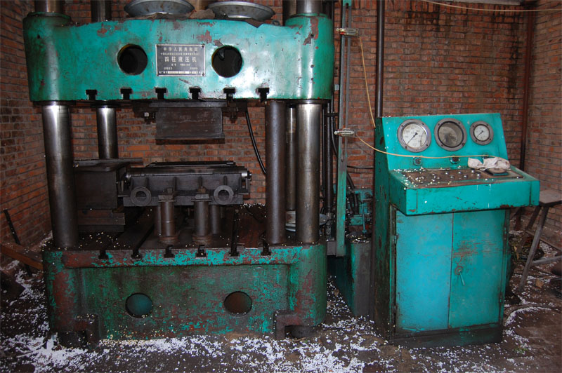 Һ���C(j��)